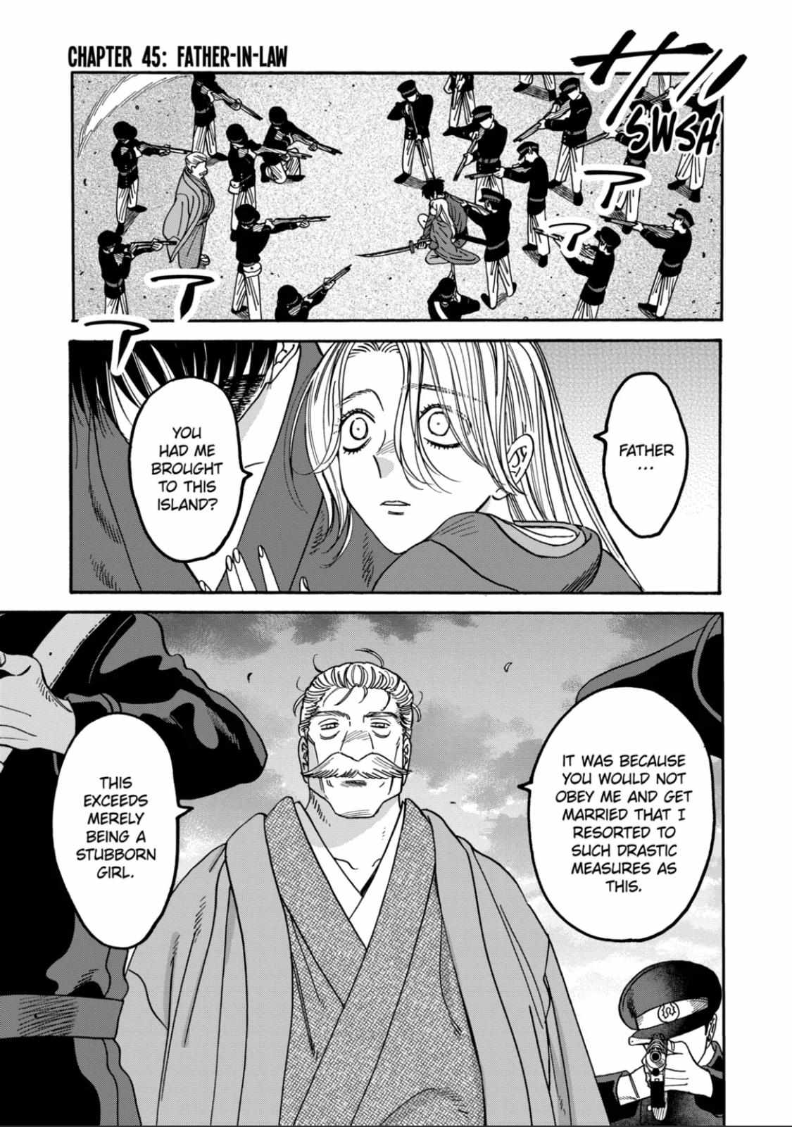 Hotaru No Yomeiri - Chapter 45