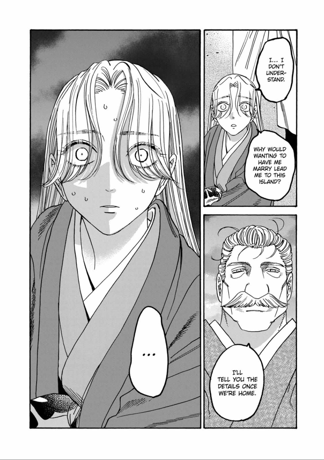 Hotaru No Yomeiri - Chapter 45