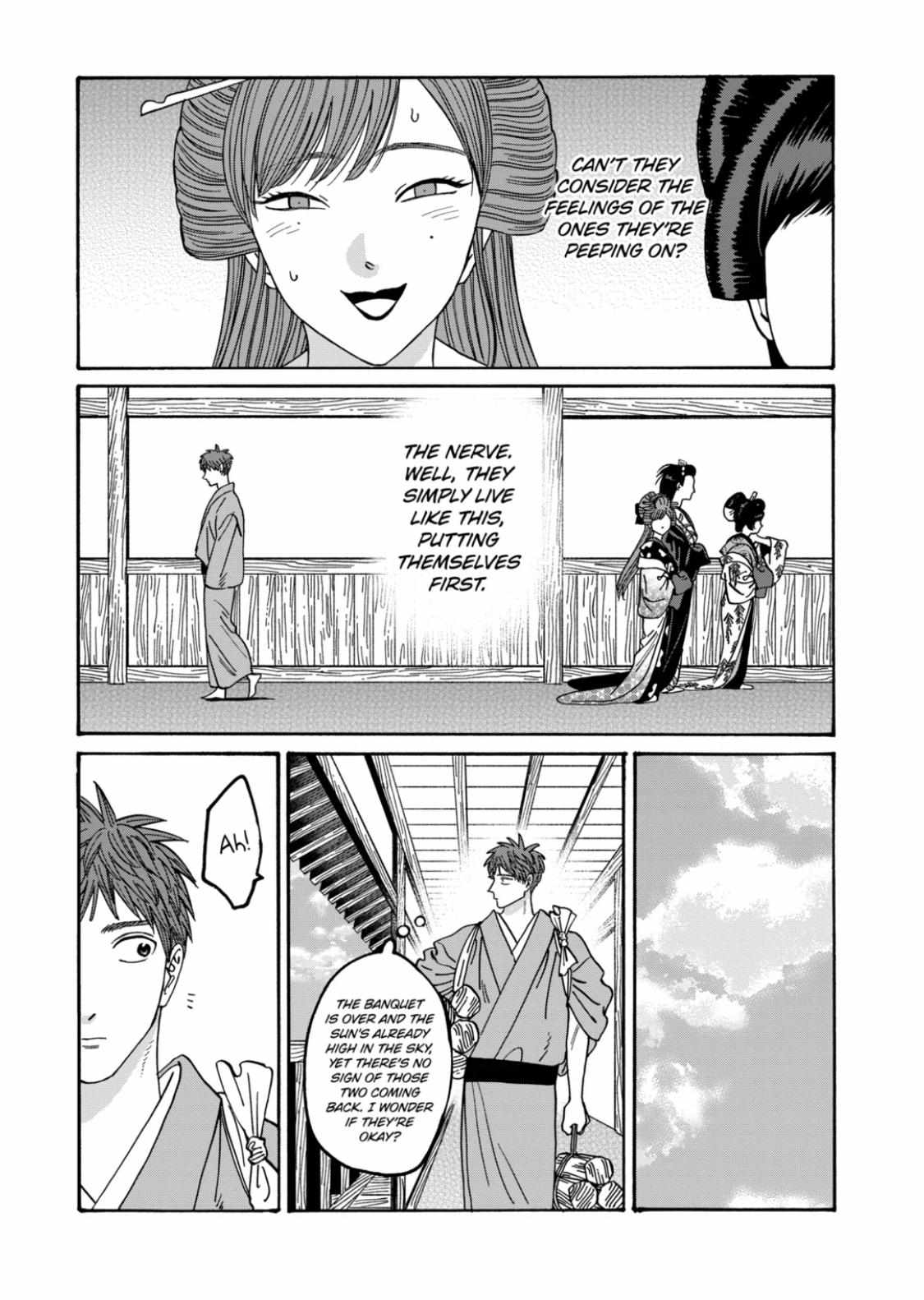 Hotaru No Yomeiri - Chapter 43.1