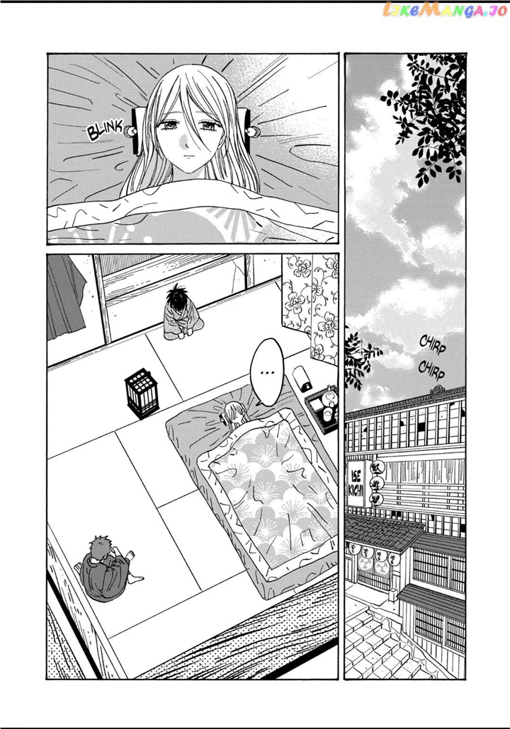 Hotaru No Yomeiri - Chapter 26