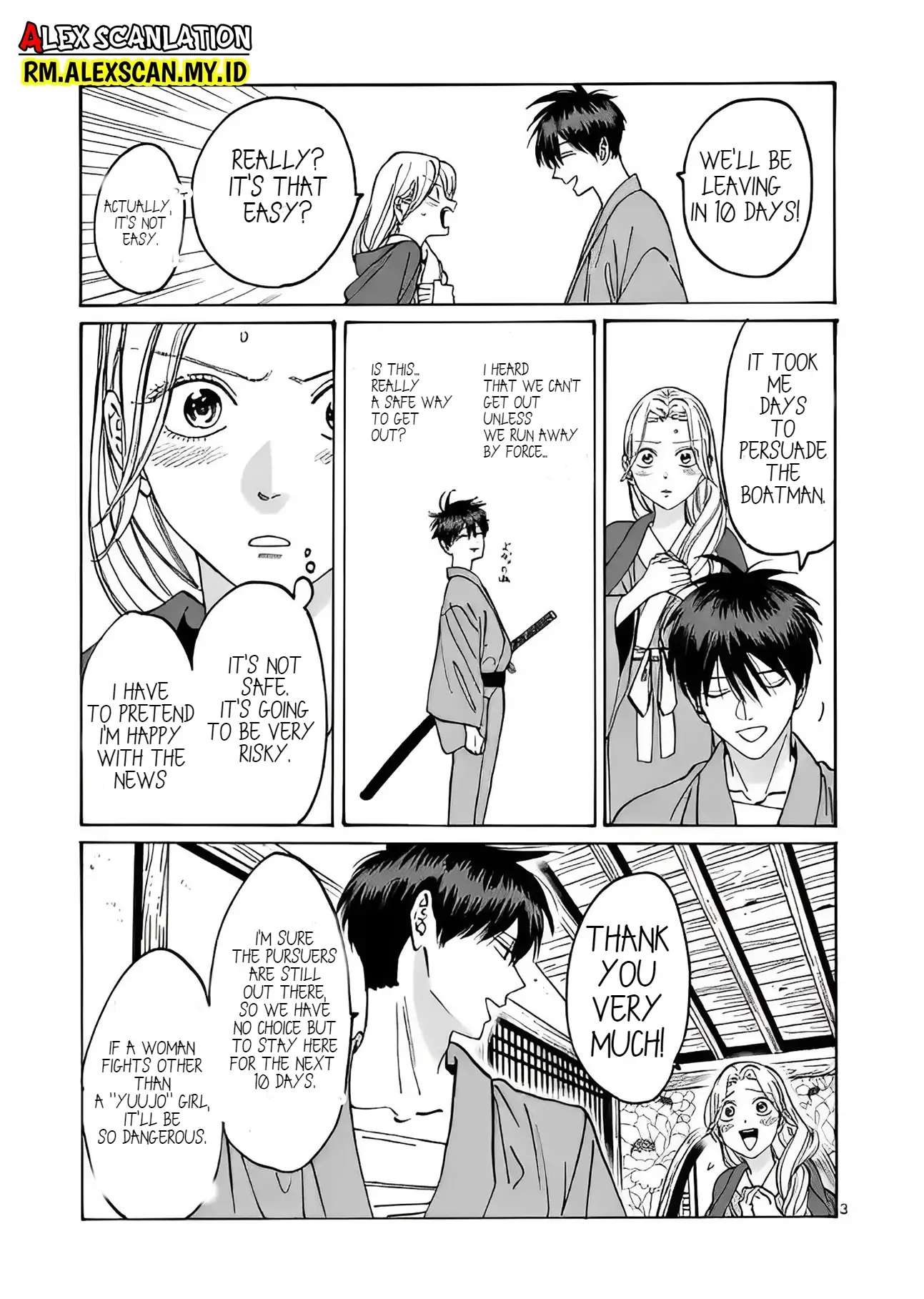 Hotaru No Yomeiri - Chapter 10.1