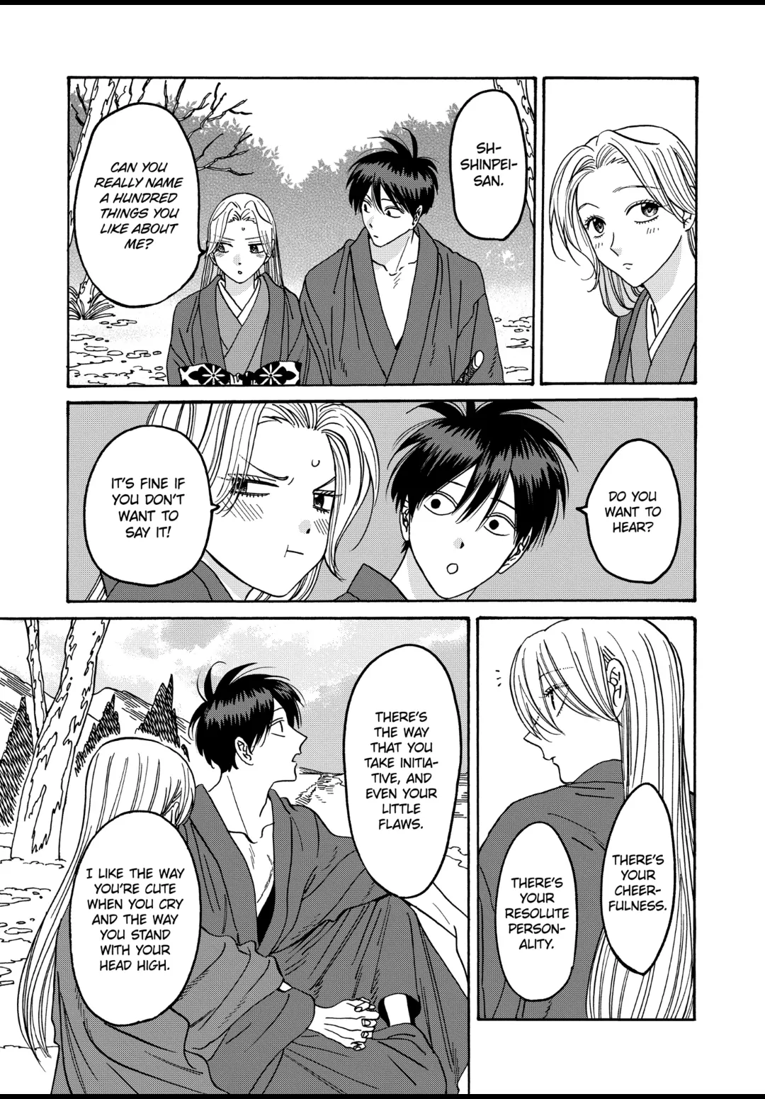 Hotaru No Yomeiri - Chapter 43