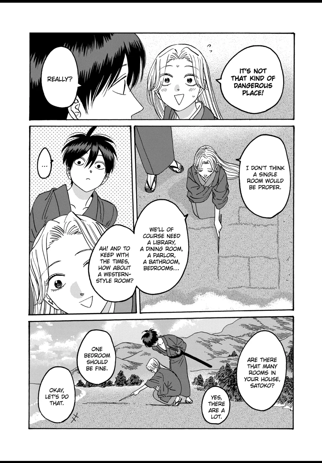 Hotaru No Yomeiri - Chapter 43