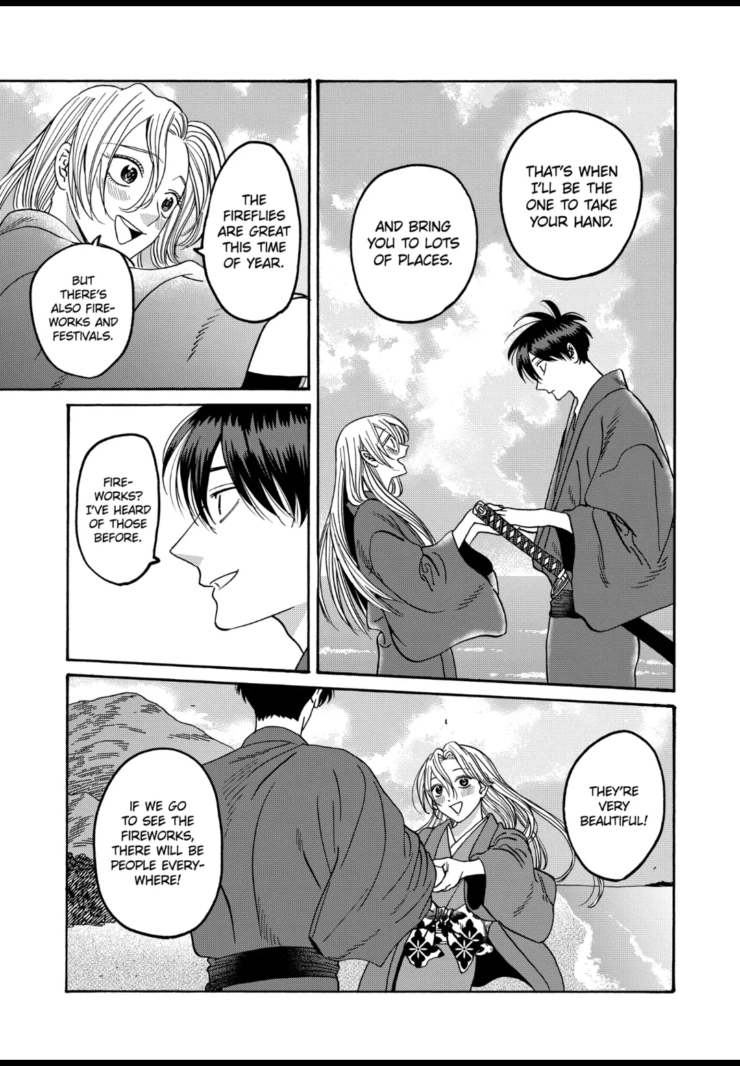 Hotaru No Yomeiri - Chapter 43