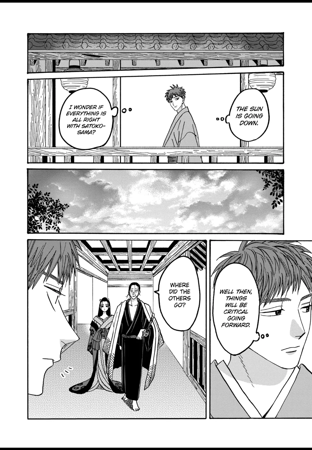 Hotaru No Yomeiri - Chapter 43