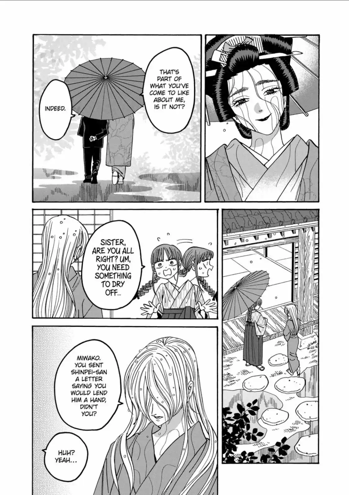 Hotaru No Yomeiri - Chapter 53