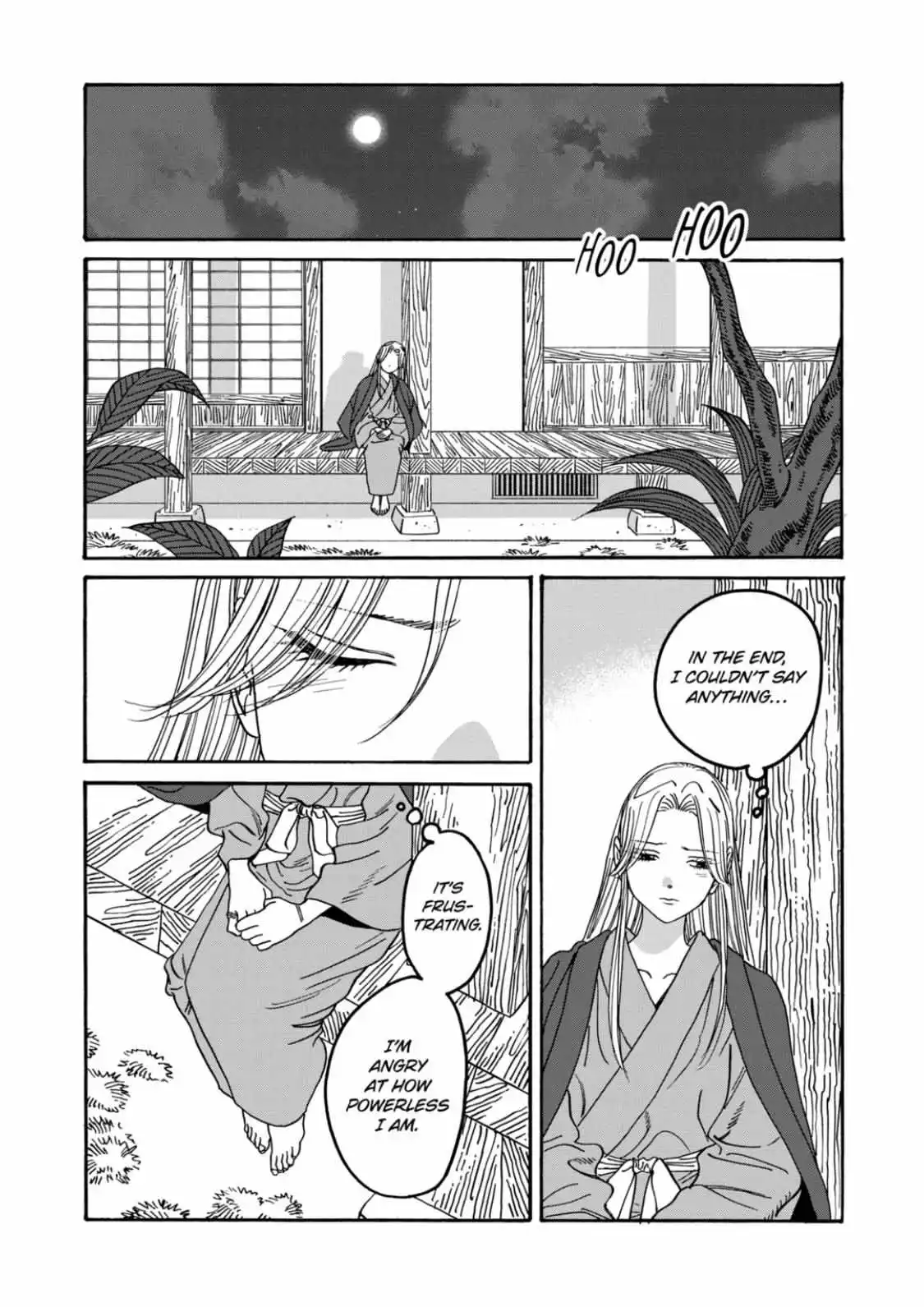 Hotaru No Yomeiri - Chapter 53