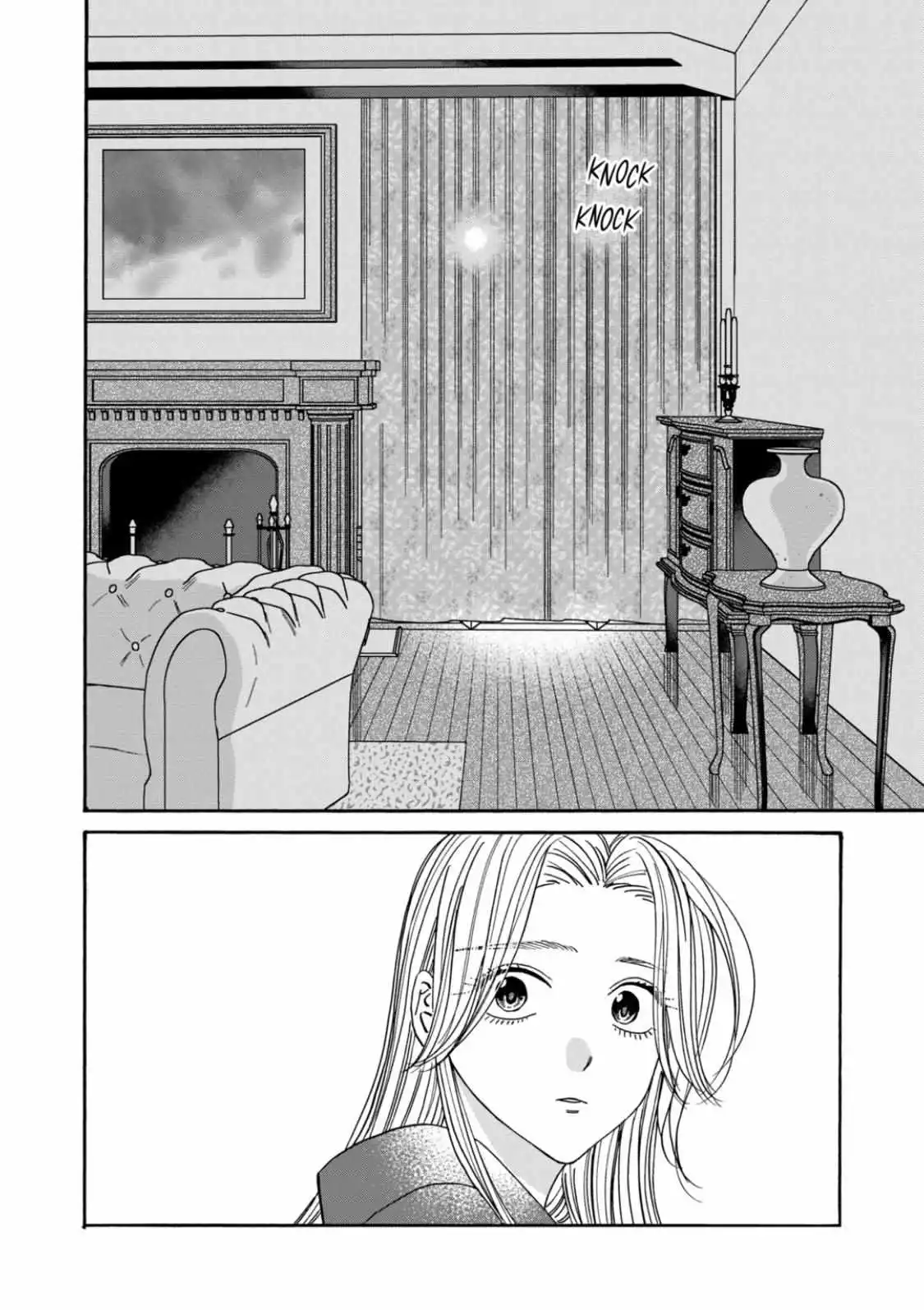 Hotaru No Yomeiri - Chapter 53