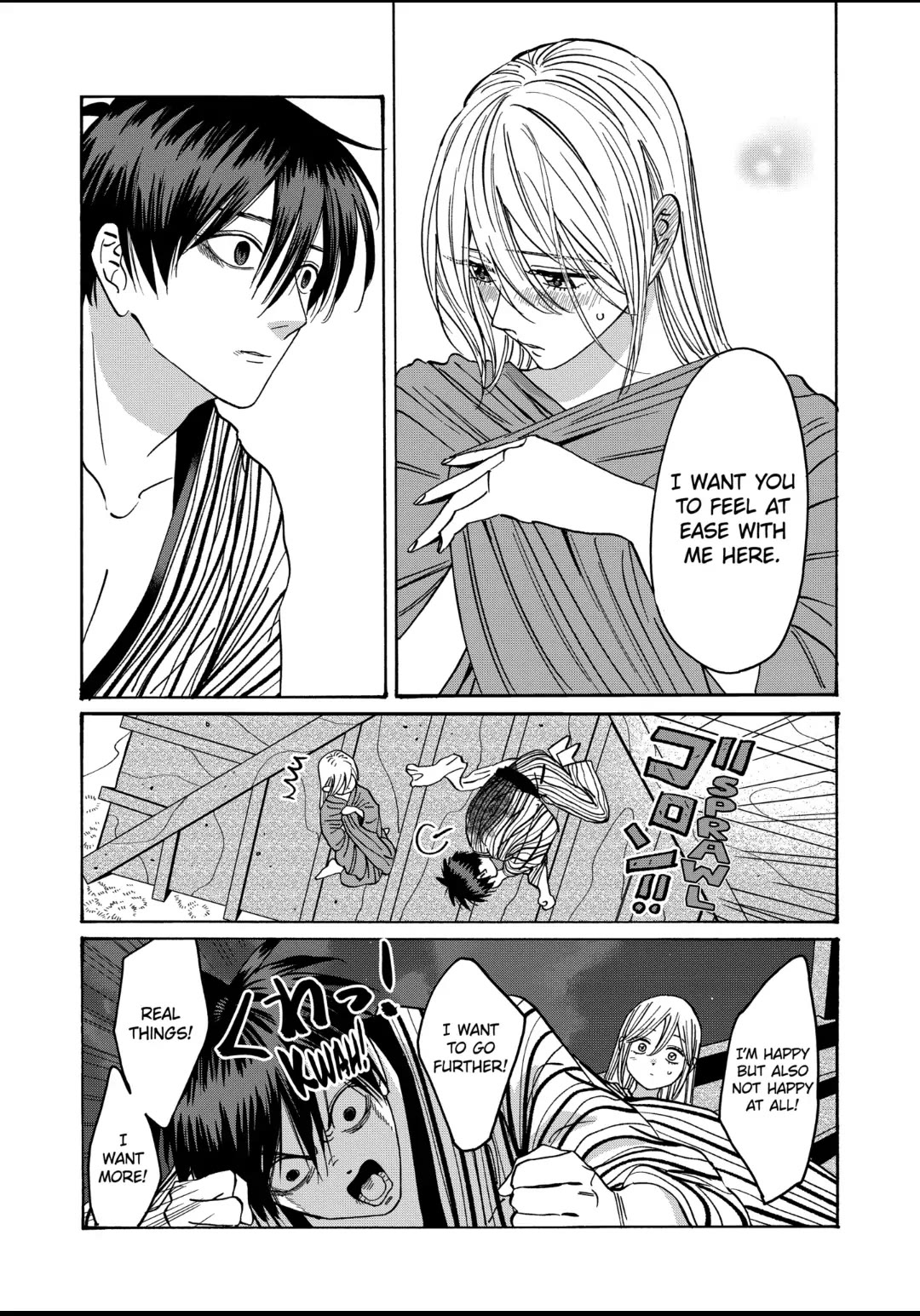 Hotaru No Yomeiri - Chapter 25