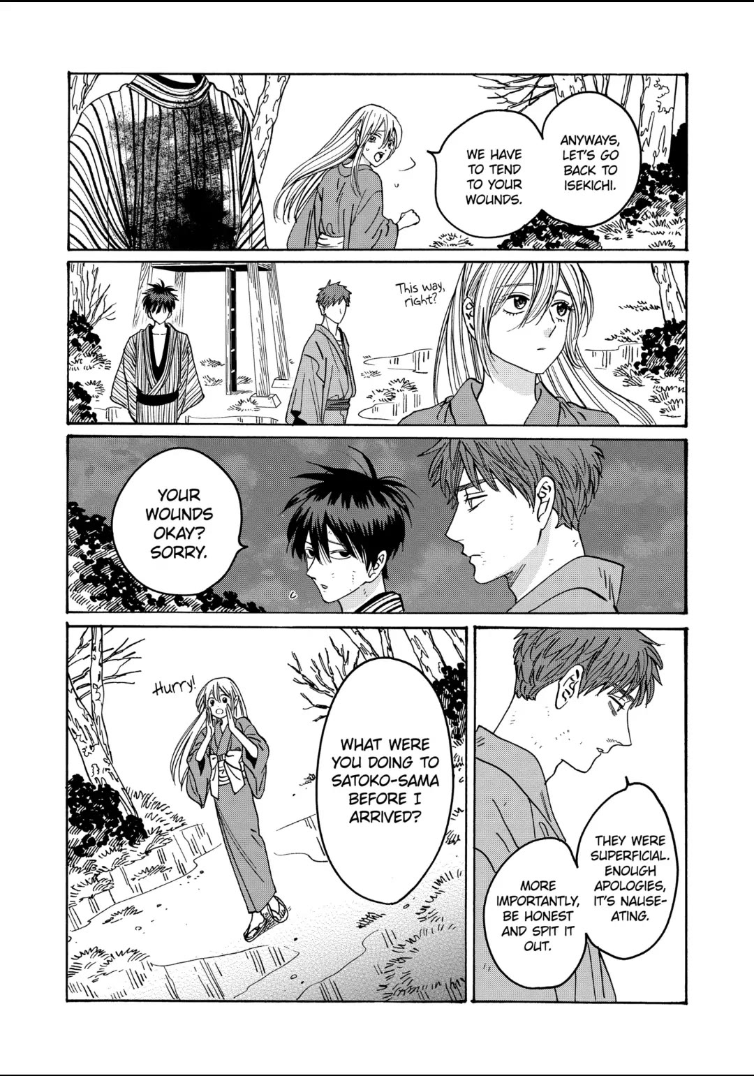 Hotaru No Yomeiri - Chapter 25