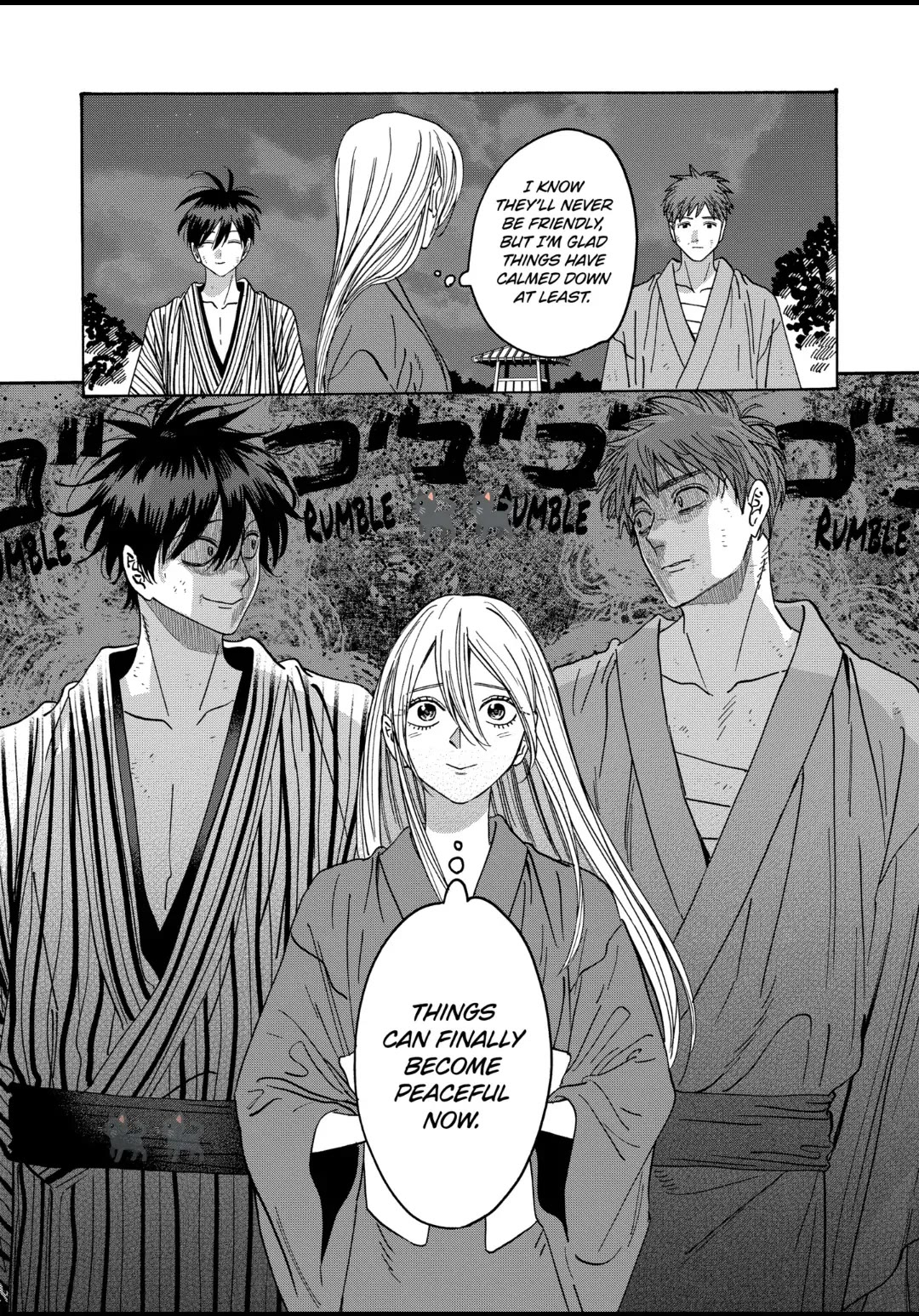 Hotaru No Yomeiri - Chapter 25