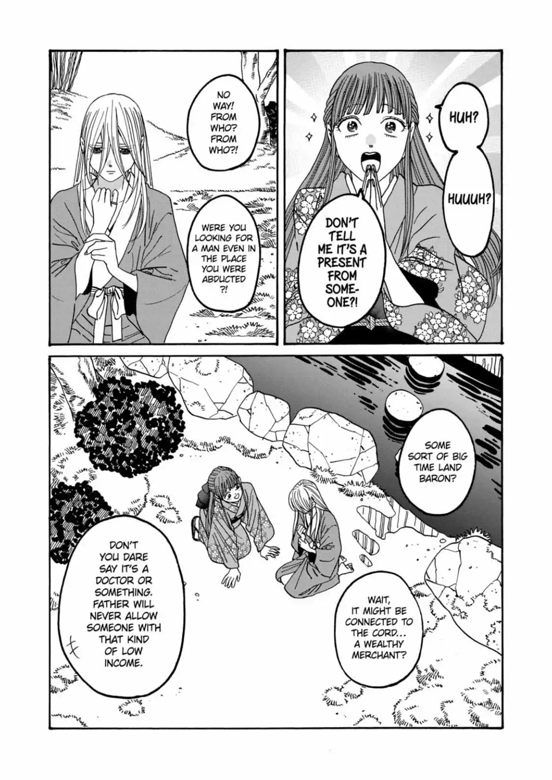 Hotaru No Yomeiri - Chapter 48