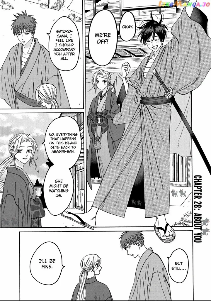 Hotaru No Yomeiri - Chapter 28