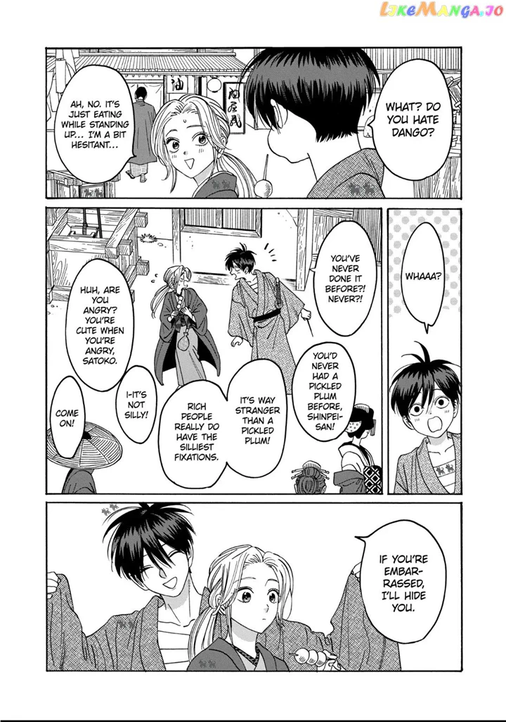 Hotaru No Yomeiri - Chapter 28