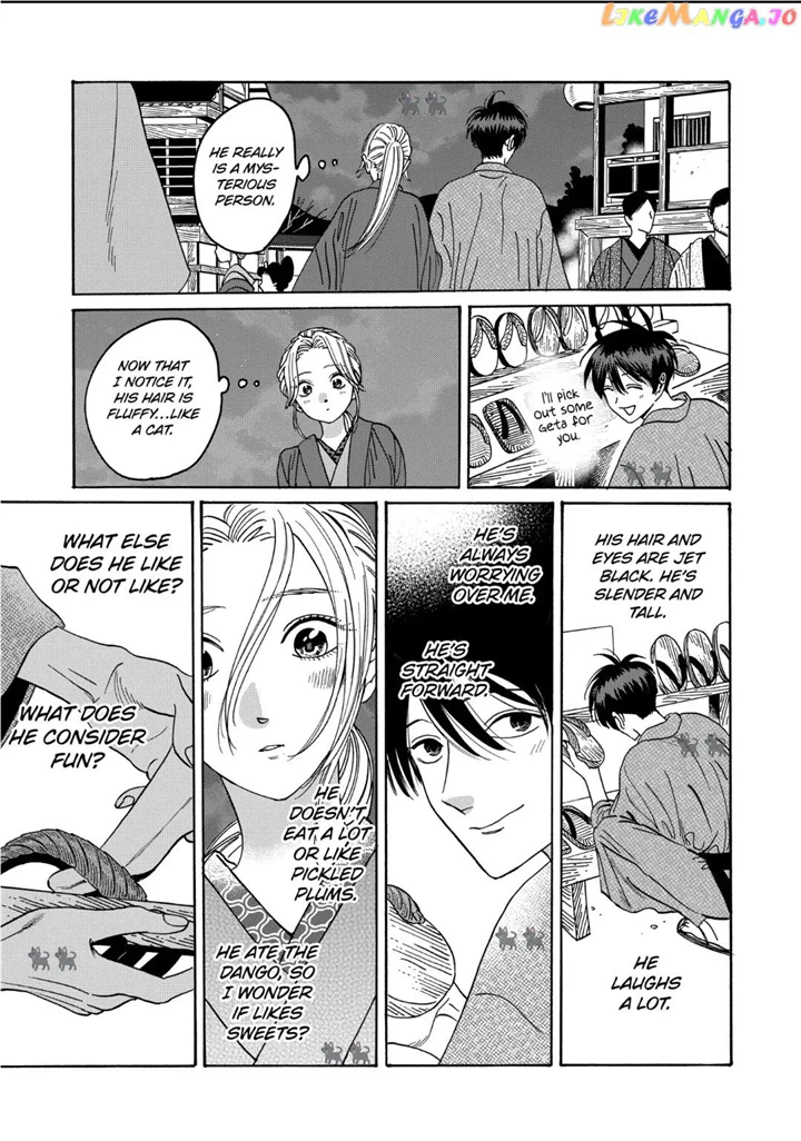 Hotaru No Yomeiri - Chapter 28