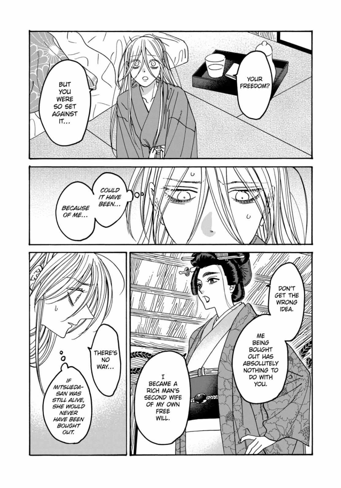 Hotaru No Yomeiri - Chapter 52