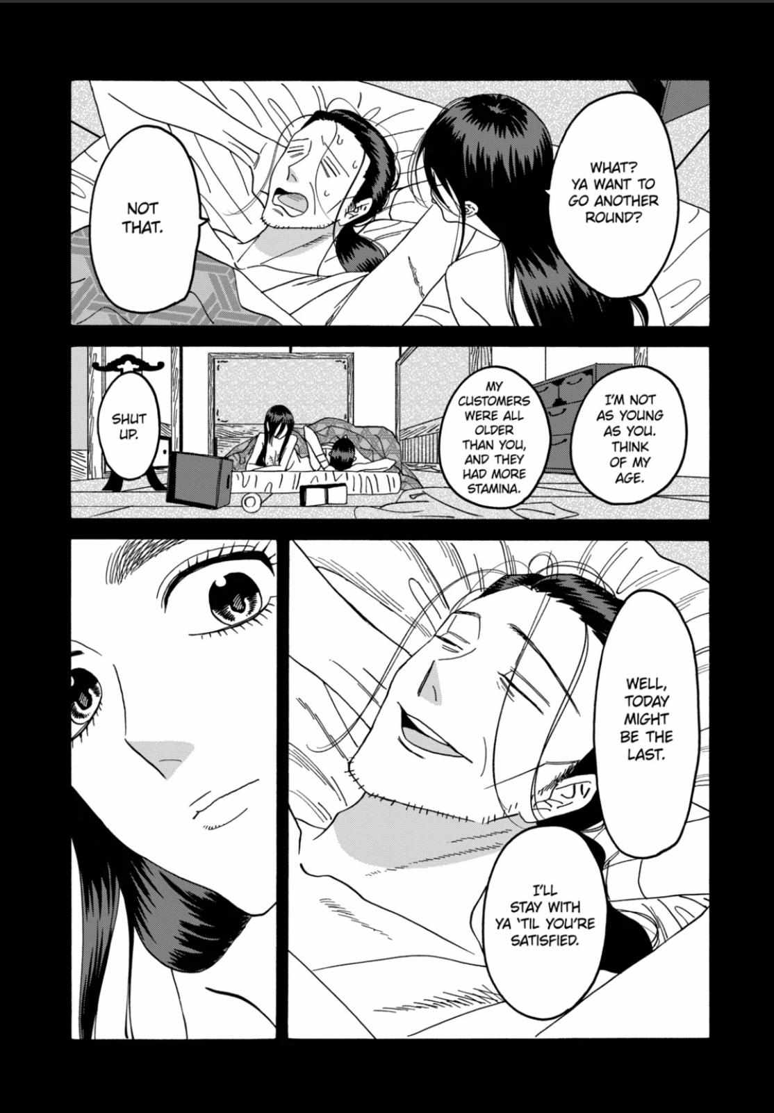 Hotaru No Yomeiri - Chapter 52