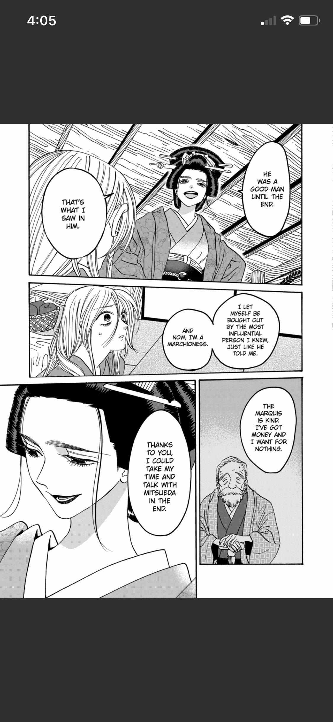 Hotaru No Yomeiri - Chapter 52