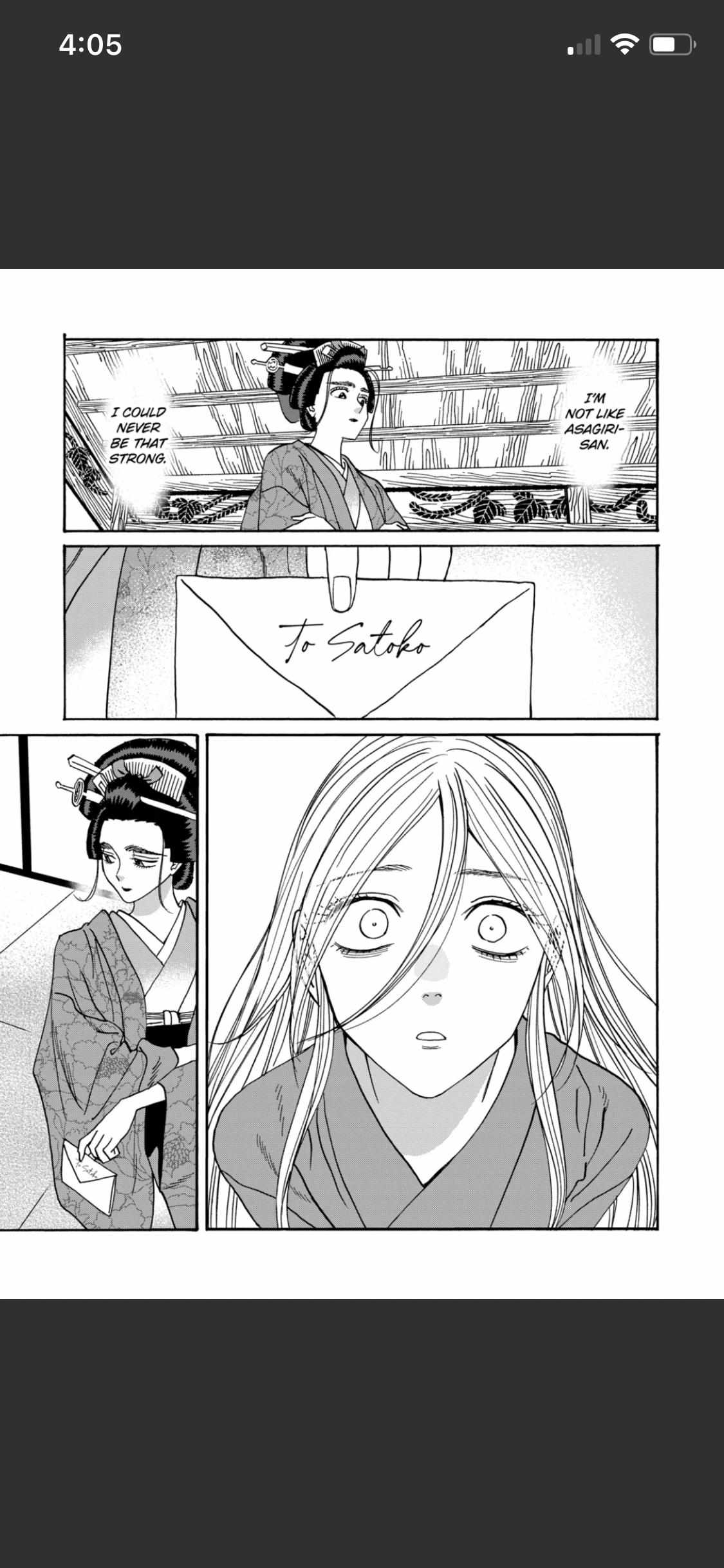 Hotaru No Yomeiri - Chapter 52