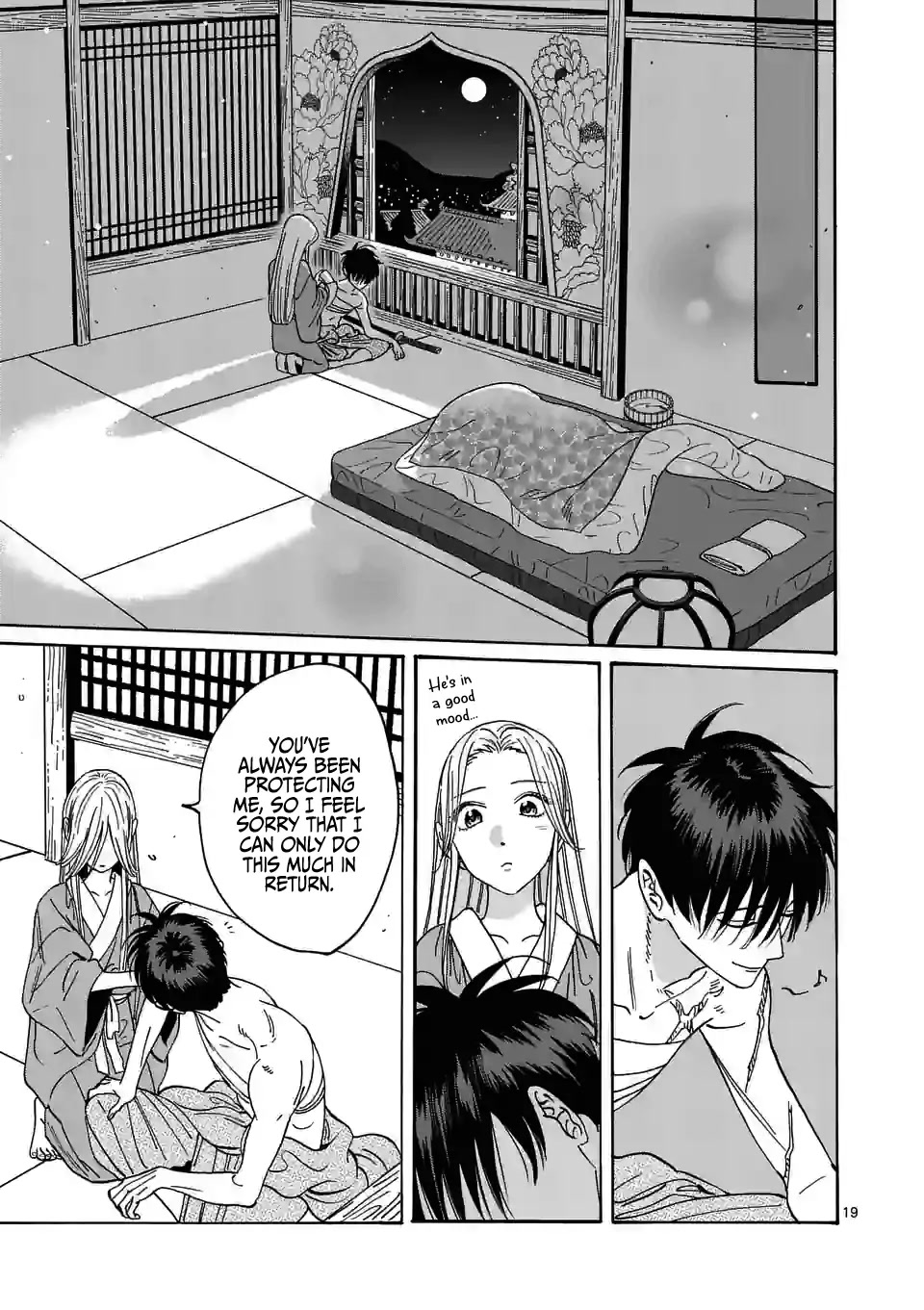 Hotaru No Yomeiri - Chapter 9