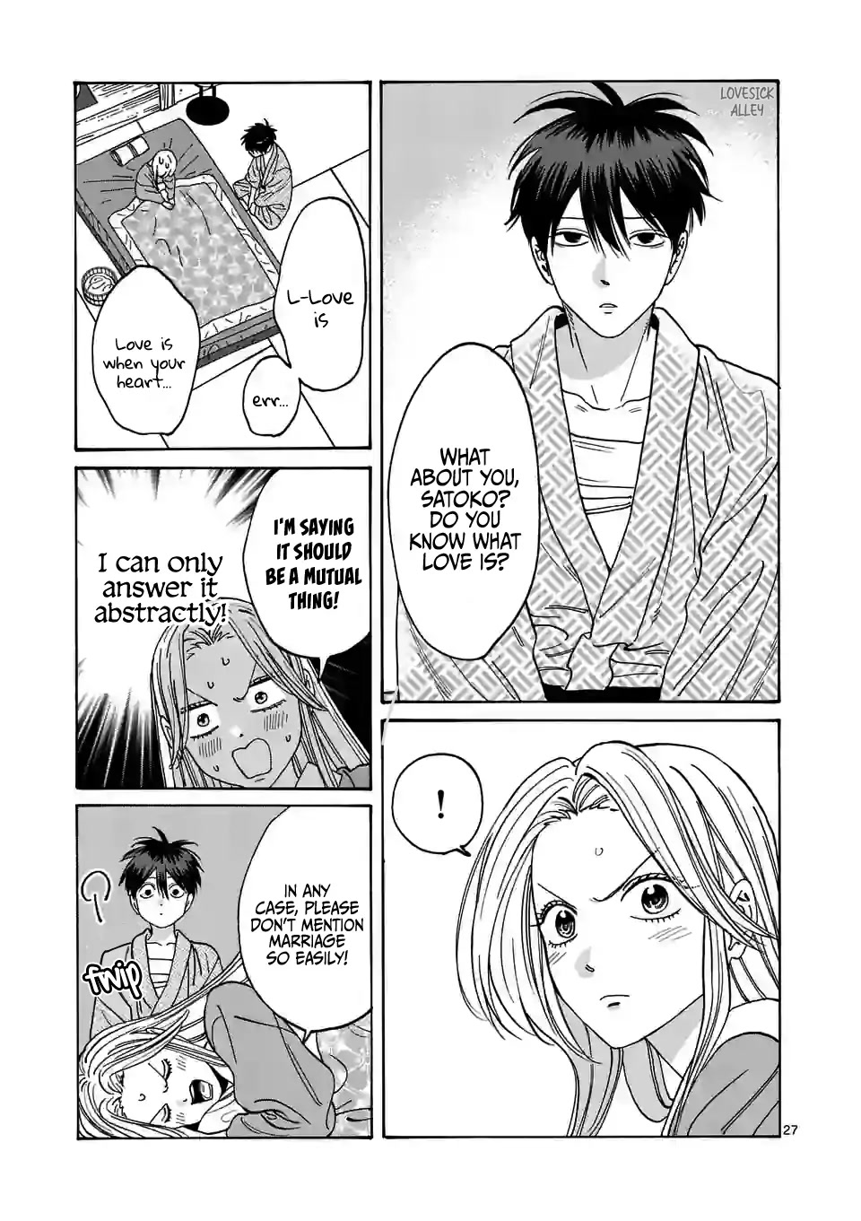 Hotaru No Yomeiri - Chapter 9