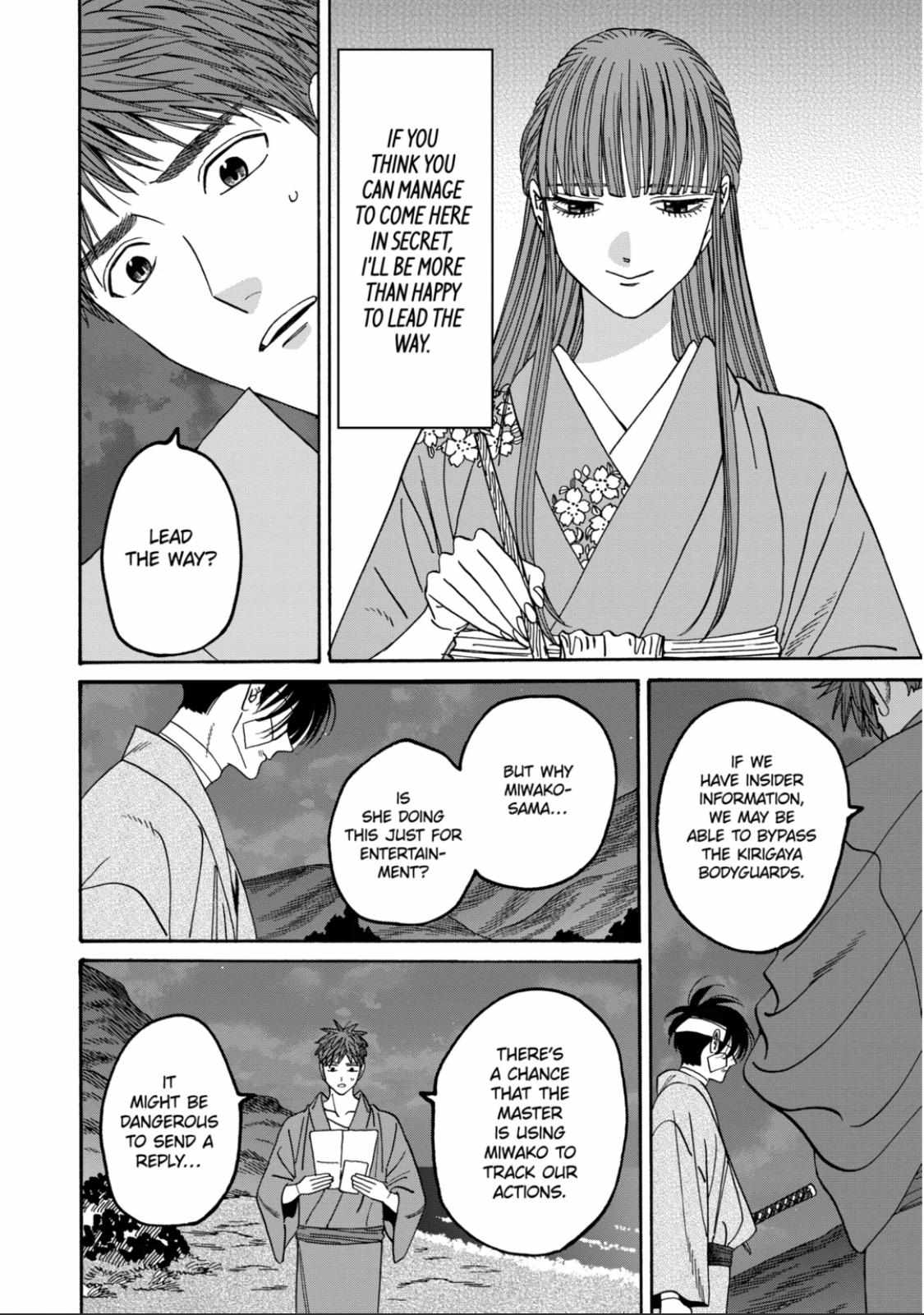 Hotaru No Yomeiri - Chapter 50