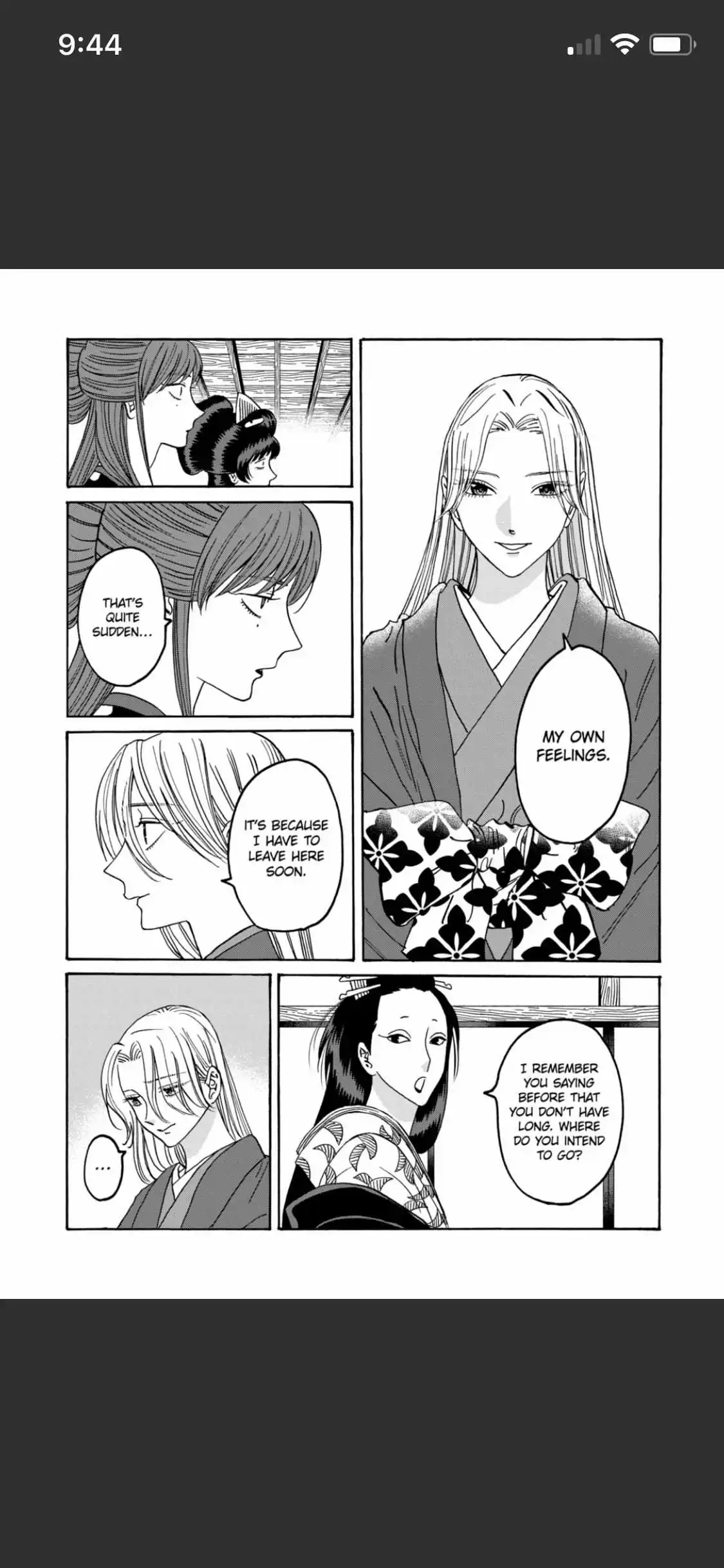 Hotaru No Yomeiri - Chapter 41