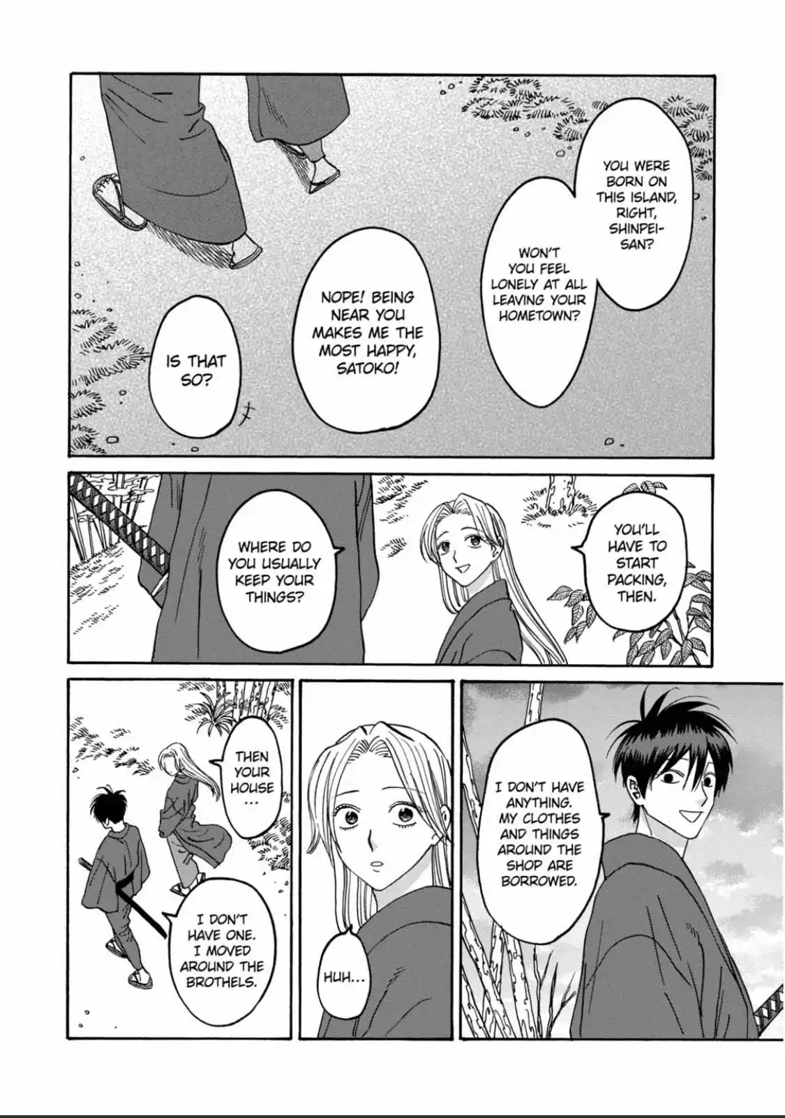 Hotaru No Yomeiri - Chapter 41