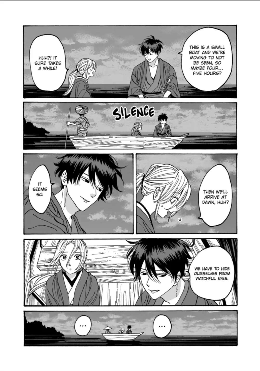 Hotaru No Yomeiri - Chapter 16