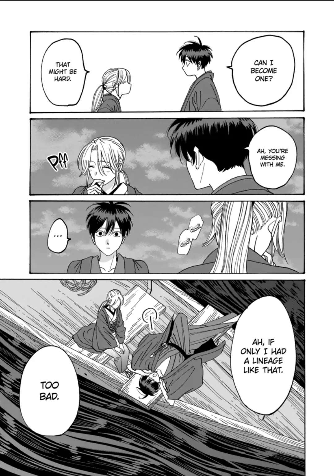 Hotaru No Yomeiri - Chapter 16