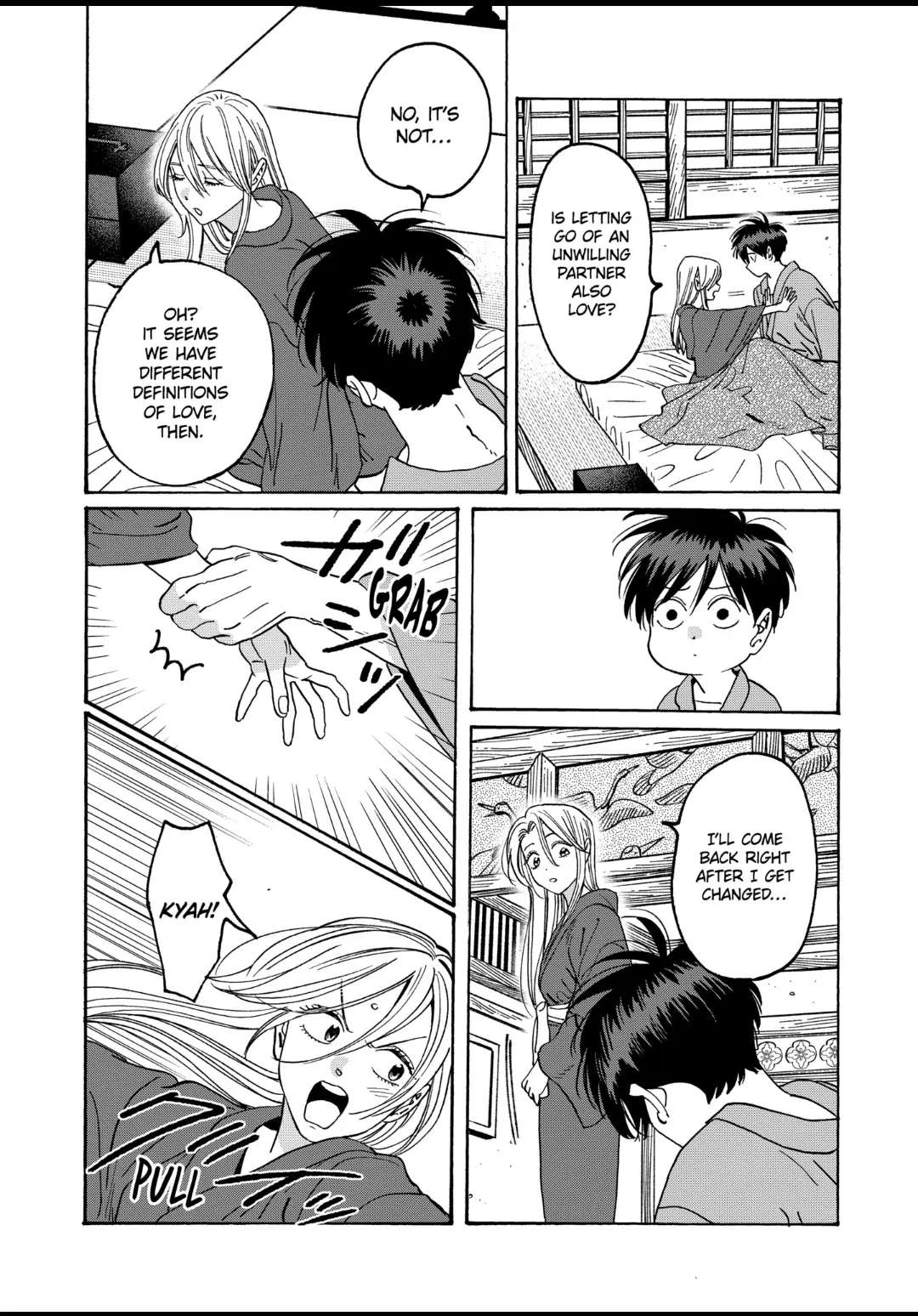 Hotaru No Yomeiri - Chapter 19