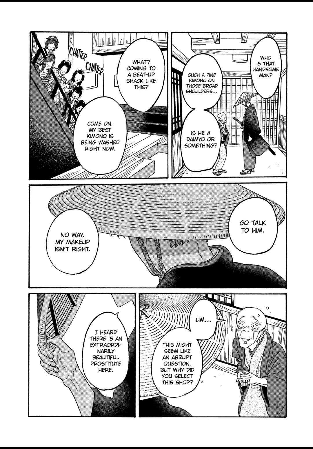 Hotaru No Yomeiri - Chapter 19