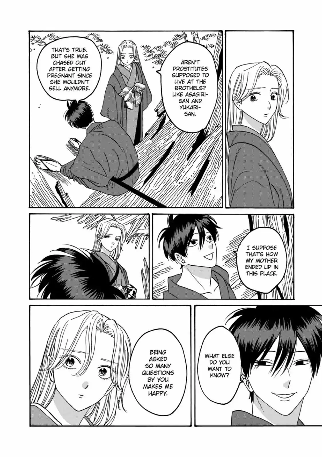 Hotaru No Yomeiri - Chapter 42