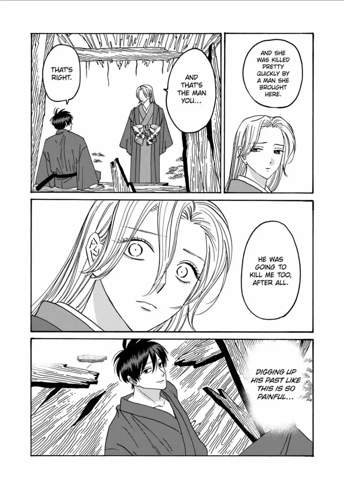 Hotaru No Yomeiri - Chapter 42