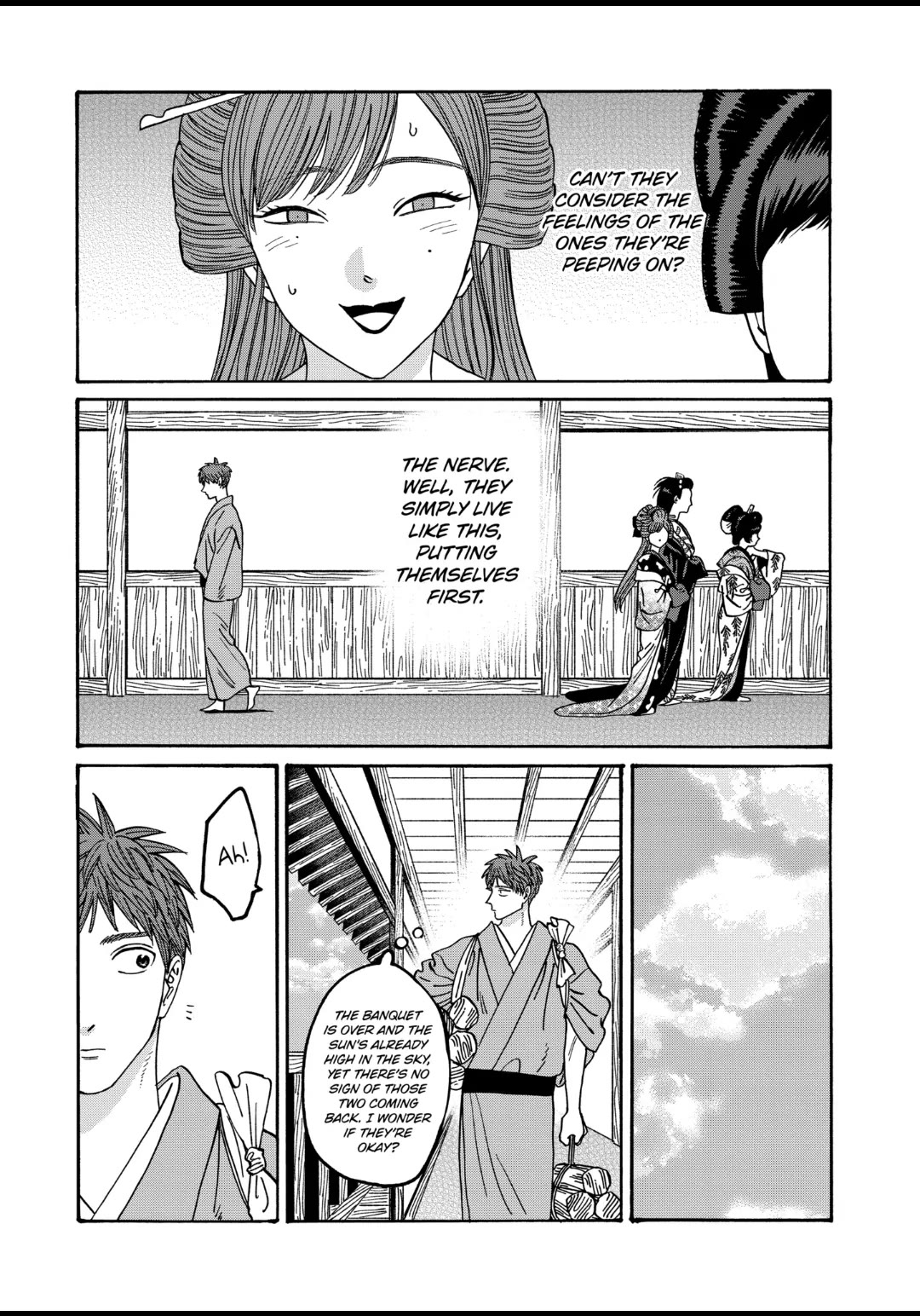 Hotaru No Yomeiri - Chapter 43.5: Side Story: "Ogawa Kotaro"