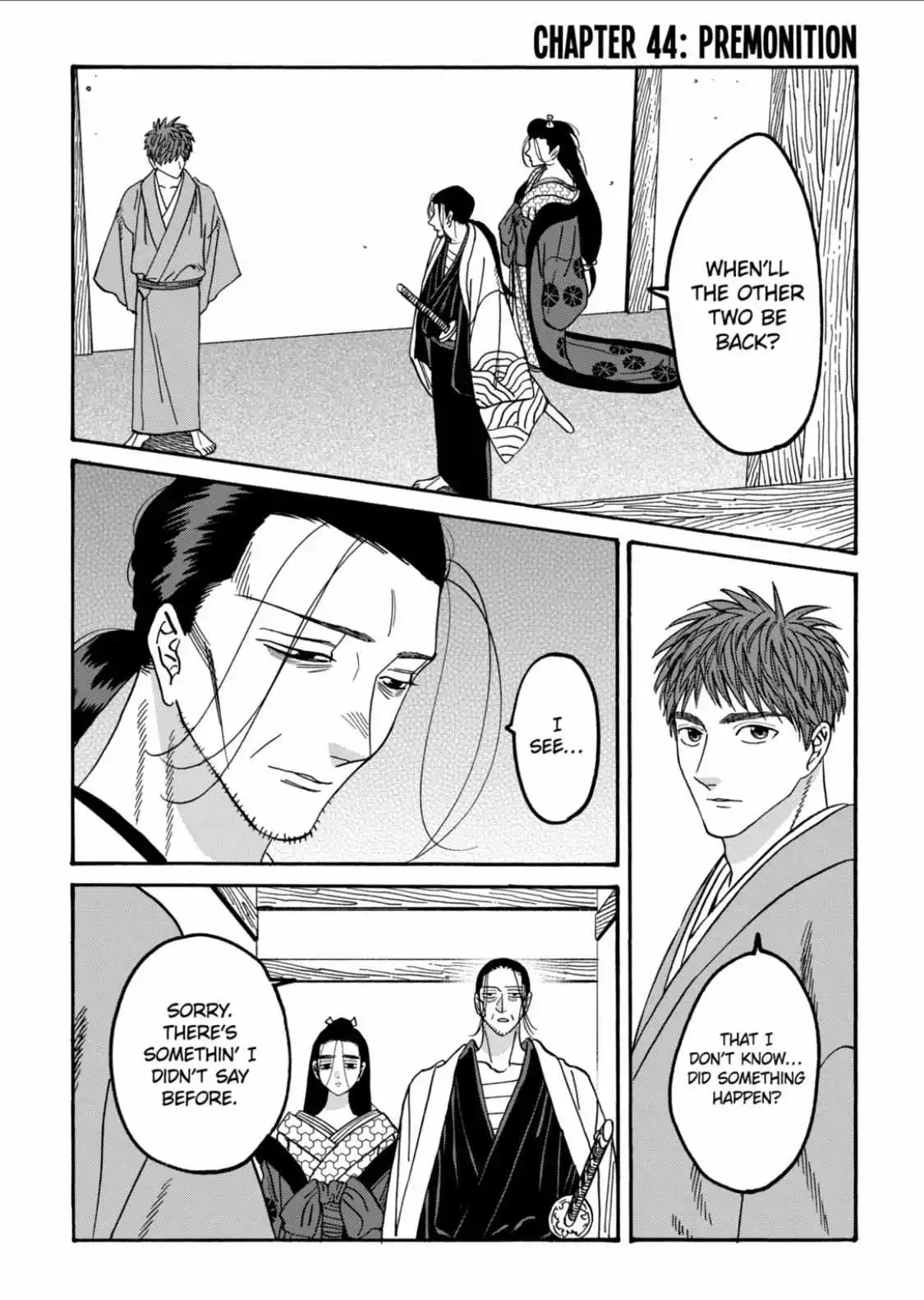 Hotaru No Yomeiri - Chapter 44