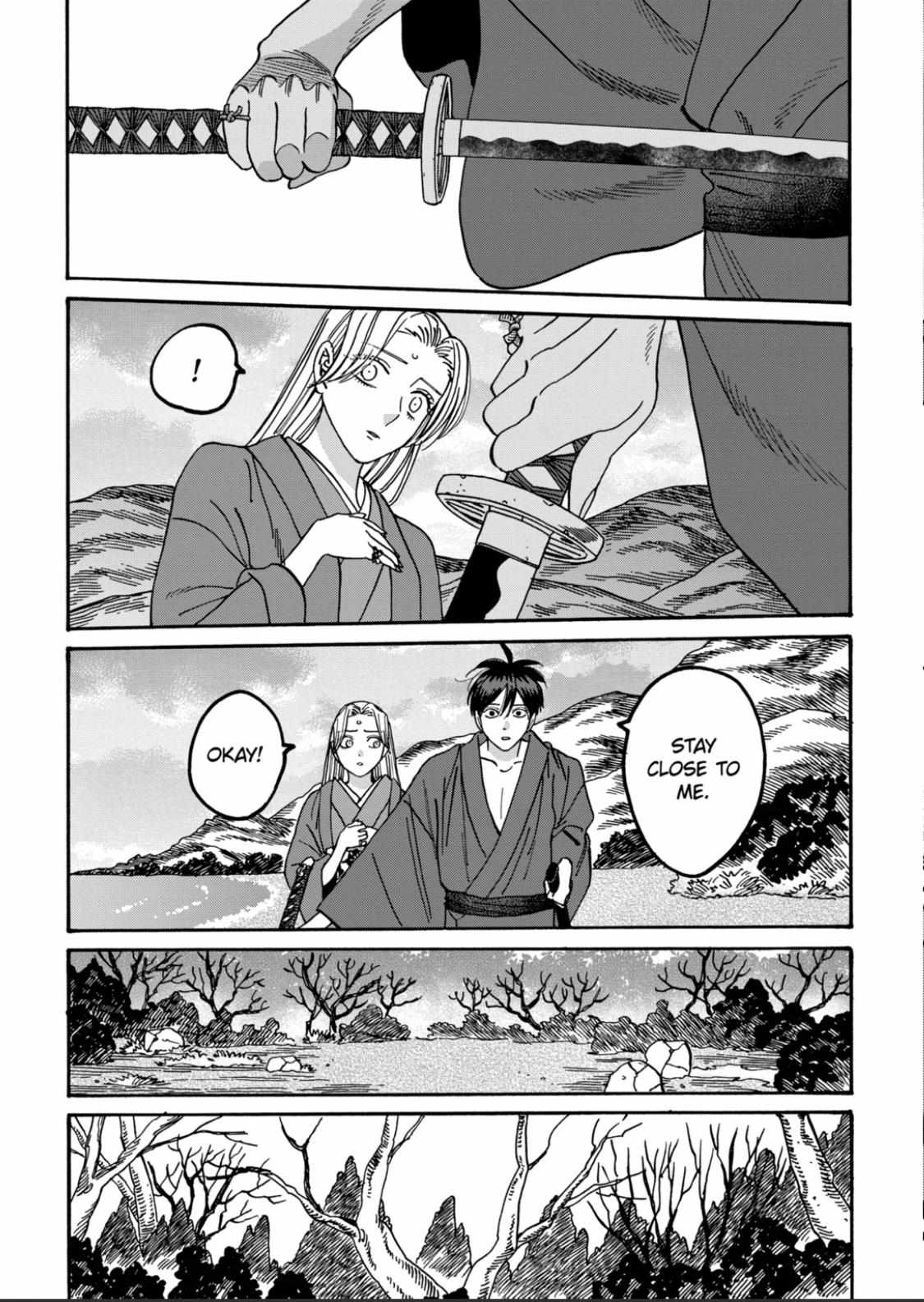 Hotaru No Yomeiri - Chapter 44