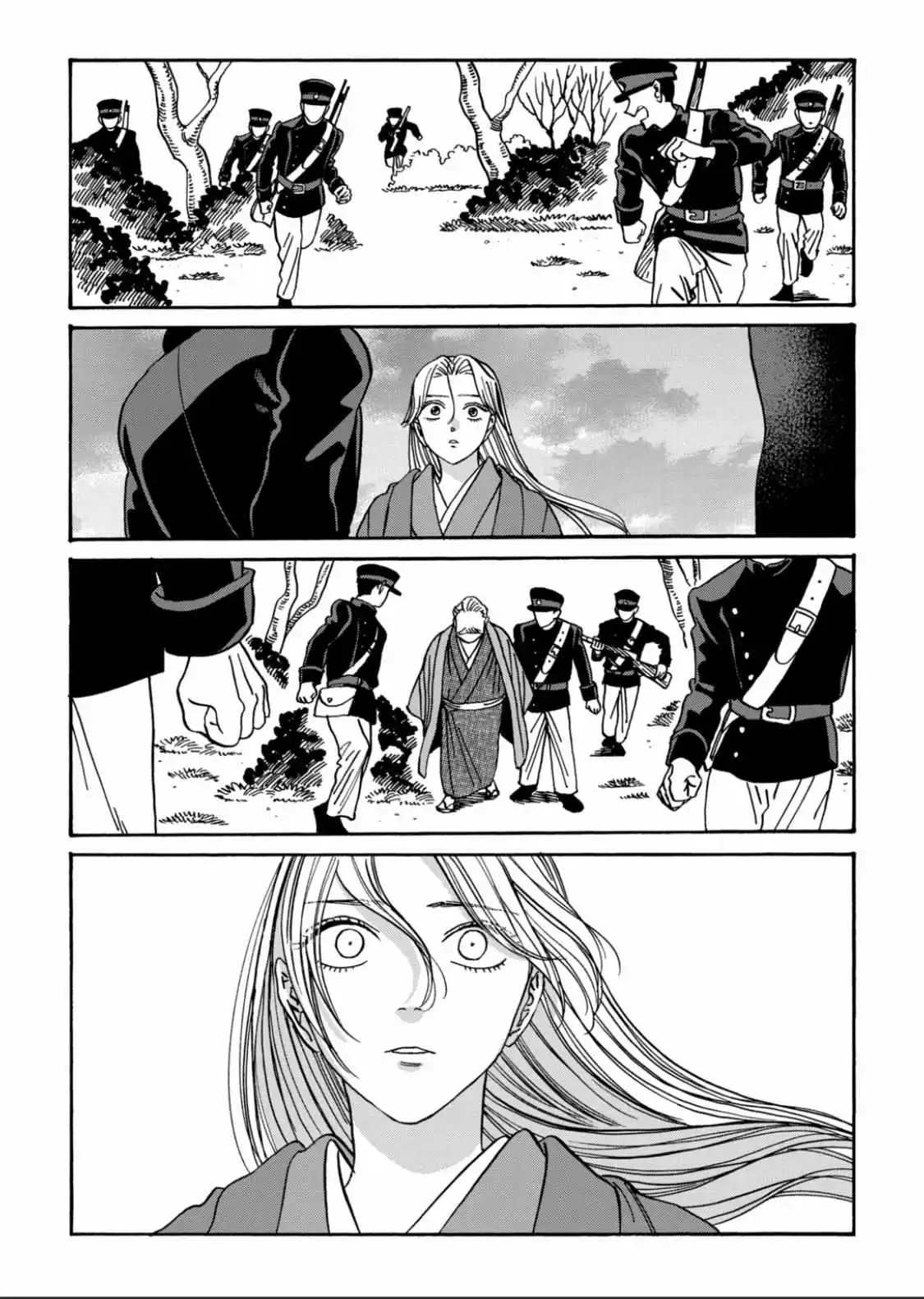 Hotaru No Yomeiri - Chapter 44