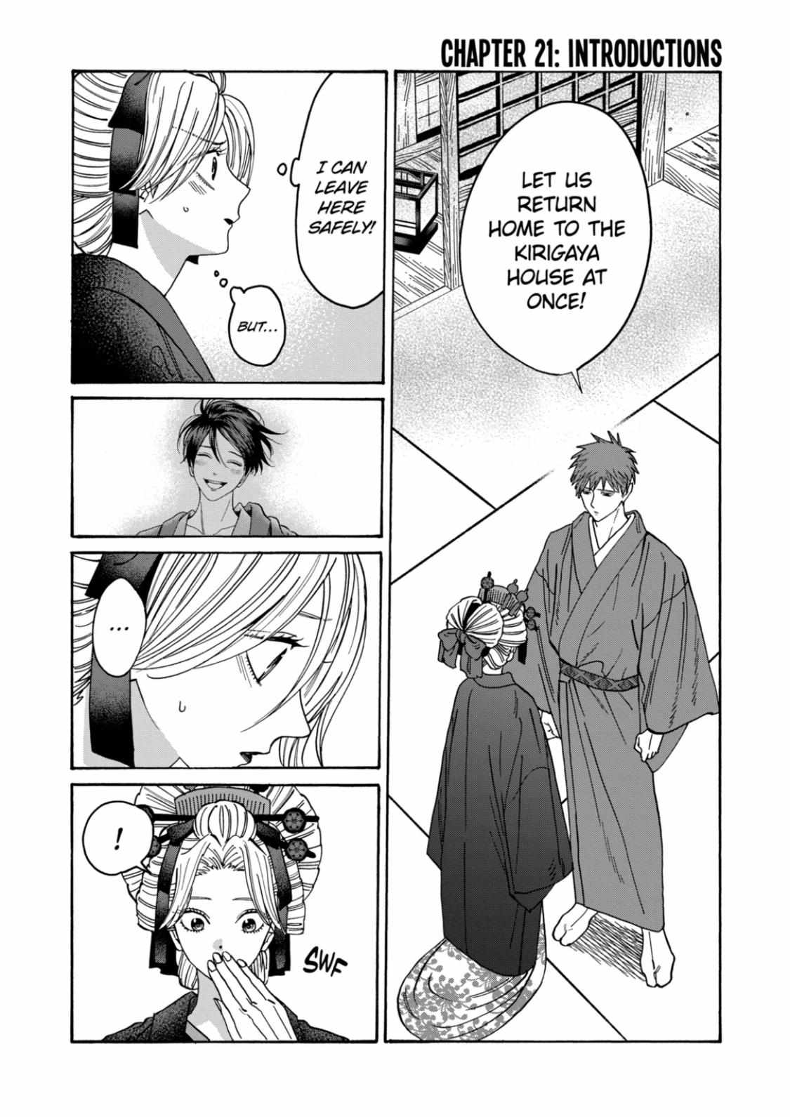 Hotaru No Yomeiri - Chapter 21