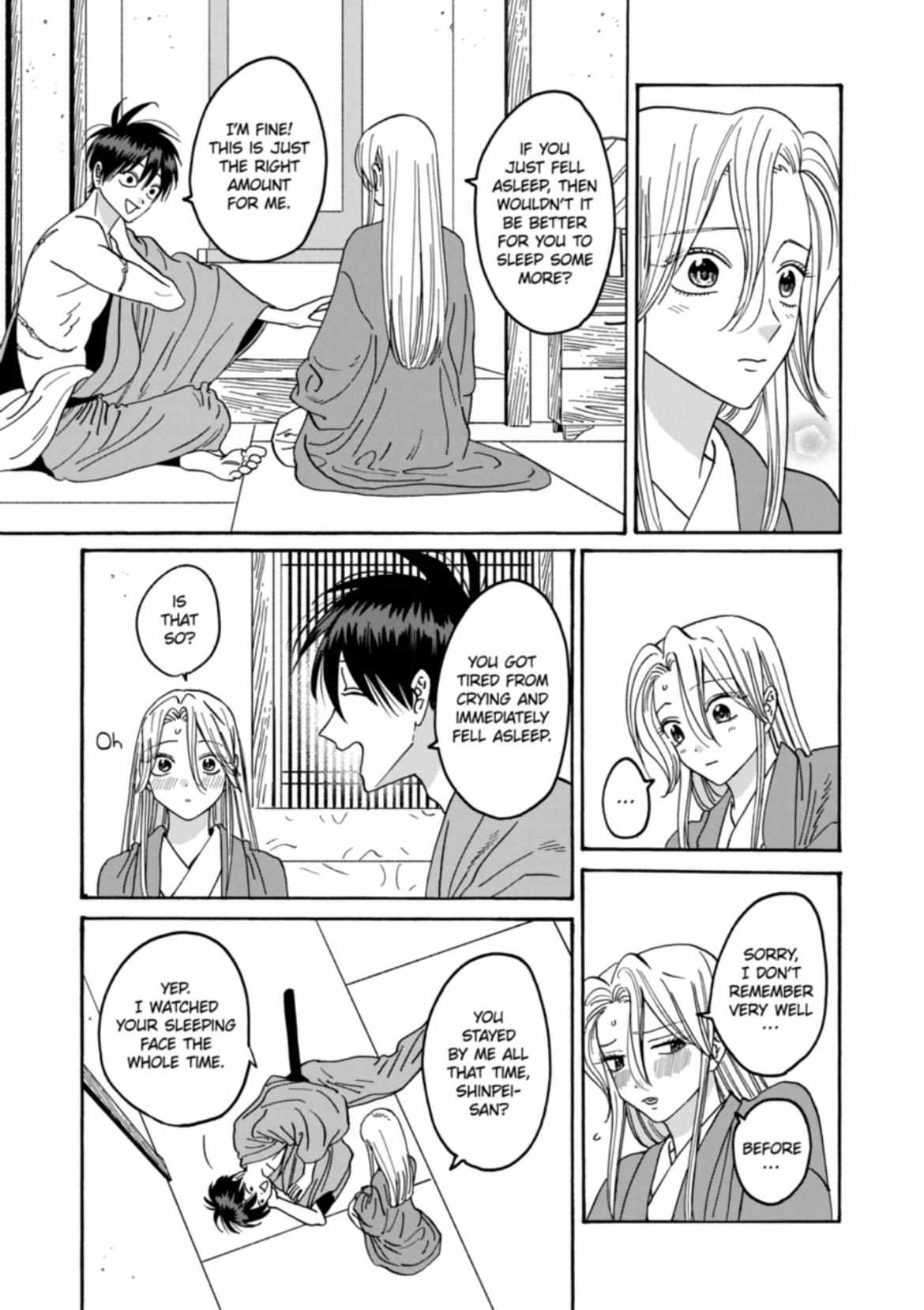 Hotaru No Yomeiri - Chapter 37