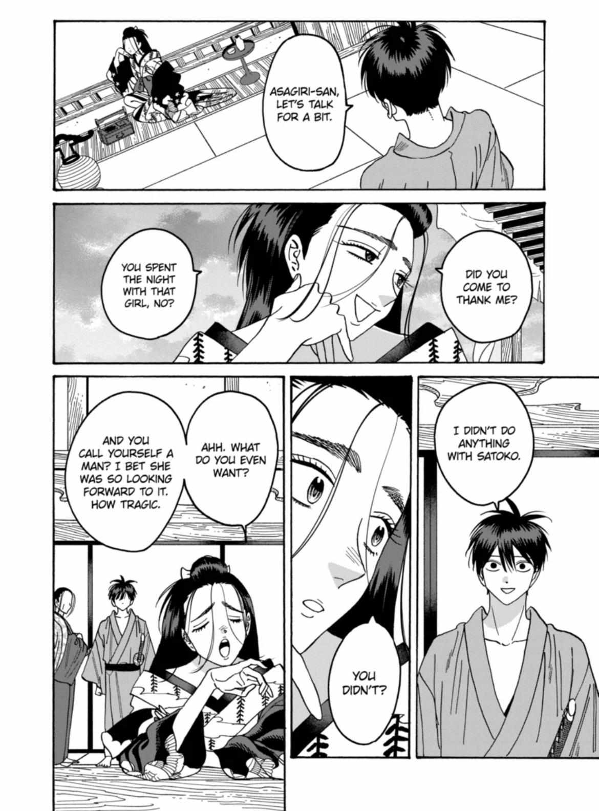 Hotaru No Yomeiri - Chapter 37