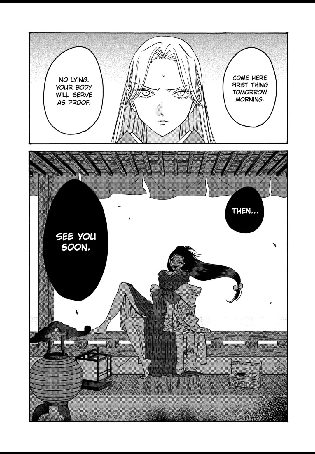 Hotaru No Yomeiri - Chapter 36: The Unsightly Me