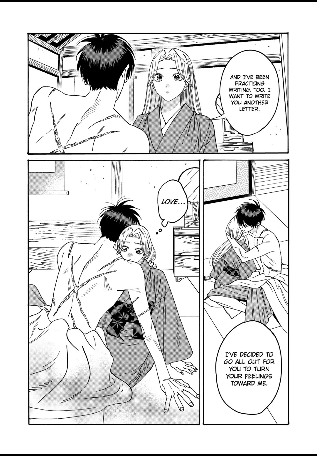 Hotaru No Yomeiri - Chapter 36: The Unsightly Me