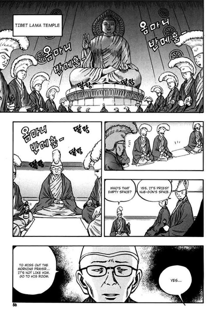 01 Monkey - Chapter 18