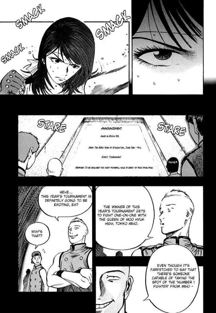 01 Monkey - Chapter 8