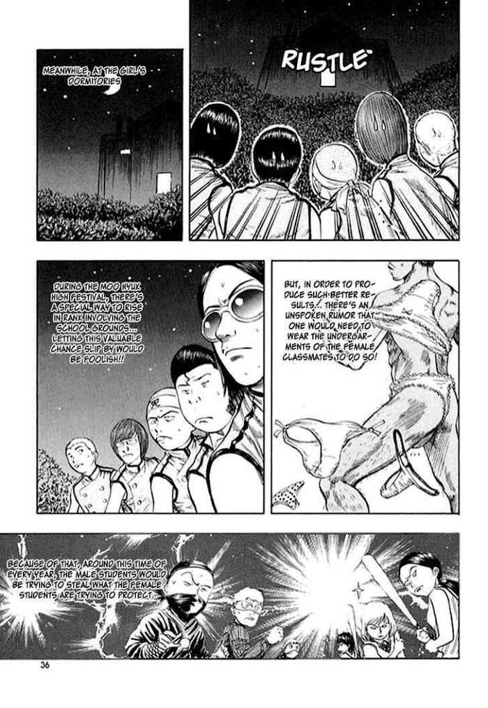 01 Monkey - Chapter 8