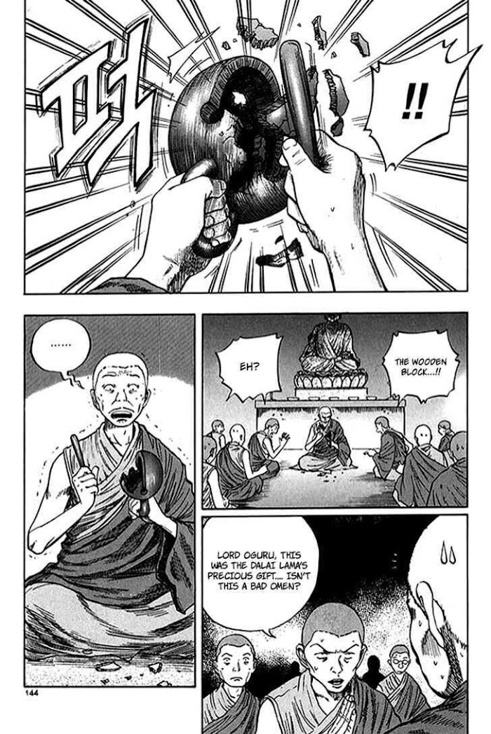 01 Monkey - Chapter 13