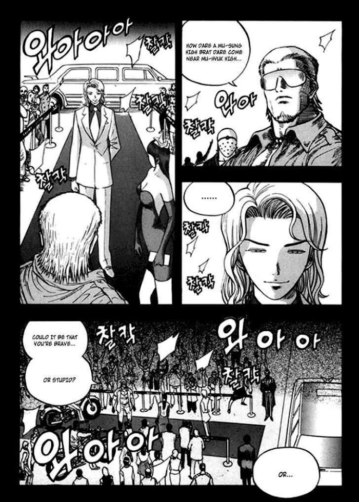 01 Monkey - Chapter 16