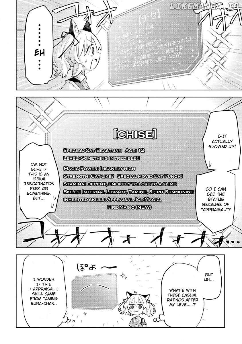 Nekomimi Shoujo Wa Mori De Slow Life Wo Okuritai: Mofumofu Wa Shomou Shimashita Ga, Seijo To Ka Ouji-Sama To Ka Wa Chuumongai Desu - Chapter 2