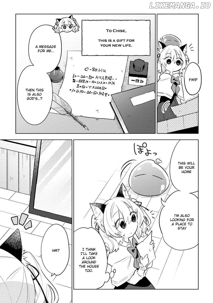 Nekomimi Shoujo Wa Mori De Slow Life Wo Okuritai: Mofumofu Wa Shomou Shimashita Ga, Seijo To Ka Ouji-Sama To Ka Wa Chuumongai Desu - Chapter 1